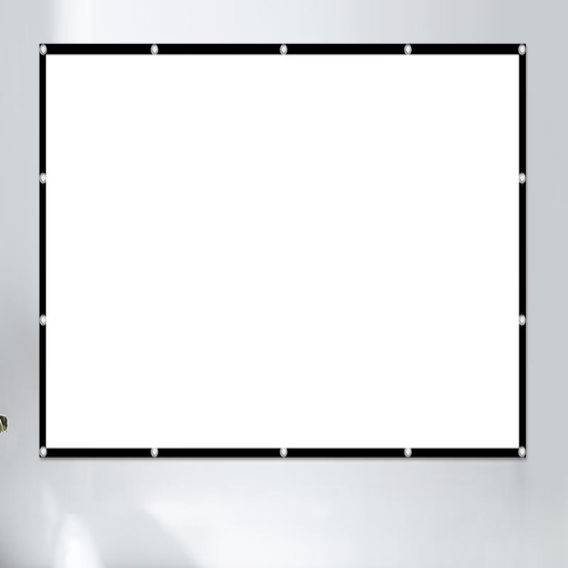 Portable Outdoor Projection Screen
Portable Outdoor Projection Screen