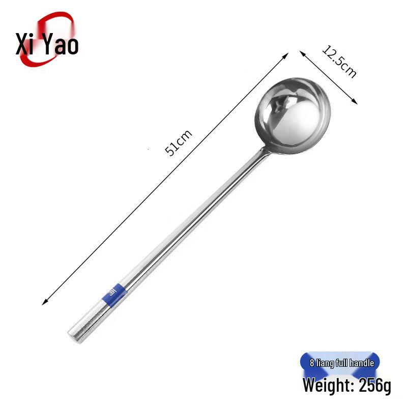 Xiyao Stainless Steel Soup Ladle
Xiyao Stainless Steel Soup Ladle