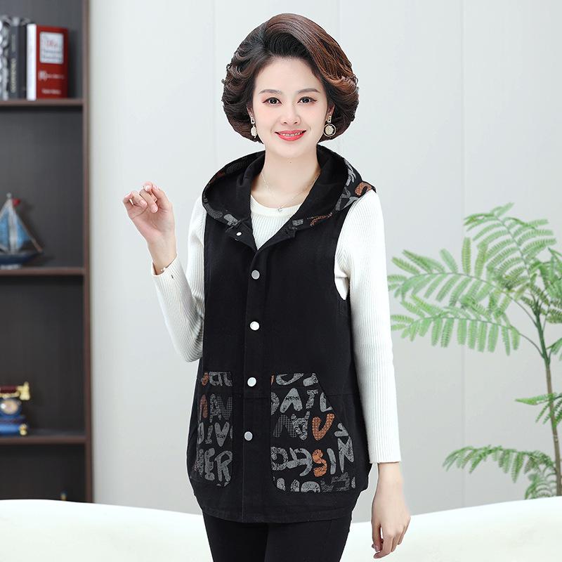Grandma s Loose Spring-Fall Sleeveless Vest for Middle-Aged and Elderly 5XL
Grandma s Loose Spring-Fall Sleeveless Vest for Middle-Aged and Elderly 5XL