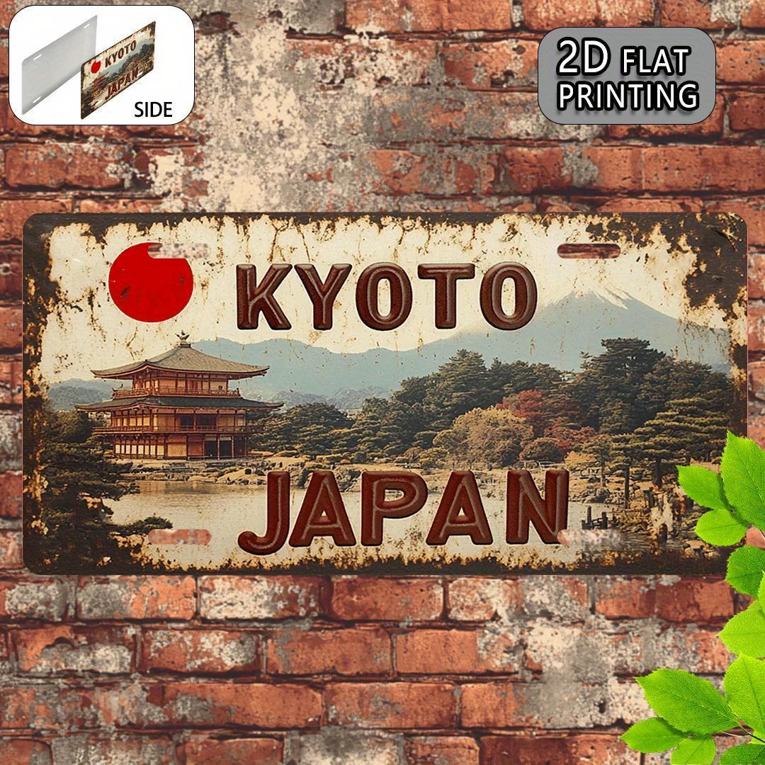 D Flat Printing Винтажная Потертая KYOTO JAPAN с Храмом Кинкаку-дзи Горой Фудзи Иллюстрация Алюминиевая Жестяная Картина Лицензия 15x30cm(5.9x7.8inch)
D Flat Printing Винтажная Потертая KYOTO JAPAN с Храмом Кинкаку-дзи Горой Фудзи Иллюстрация Алюминиевая Жестяная Картина Лицензия 15x30cm(5.9x7.8inch)