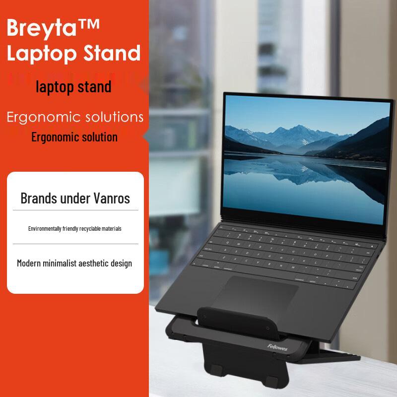 Breyta Series Laptop Stand - Black & White Options (Model #100016558/9) чёрный
Breyta Series Laptop Stand - Black & White Options (Model #100016558/9) чёрный