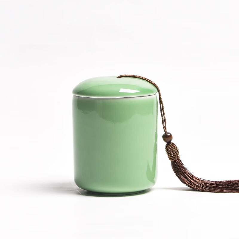 Di Kiln Plum Green Celadon Tea Caddy Set
Di Kiln Plum Green Celadon Tea Caddy Set