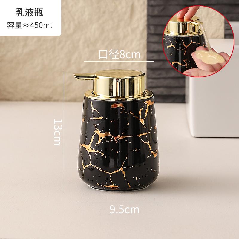 Мраморный керамический флакон для эмульсии, пенный флакон для дезинфицирующего средства для рук, керамический флакон для геля для душа, бытовые дозаторы мыла для ванной комнаты 450 мл
Мраморный керамический флакон для эмульсии, пенный флакон для дезинфицирующего средства для рук, керамический флакон для геля для душа, бытовые дозаторы мыла для ванной комнаты 450 мл