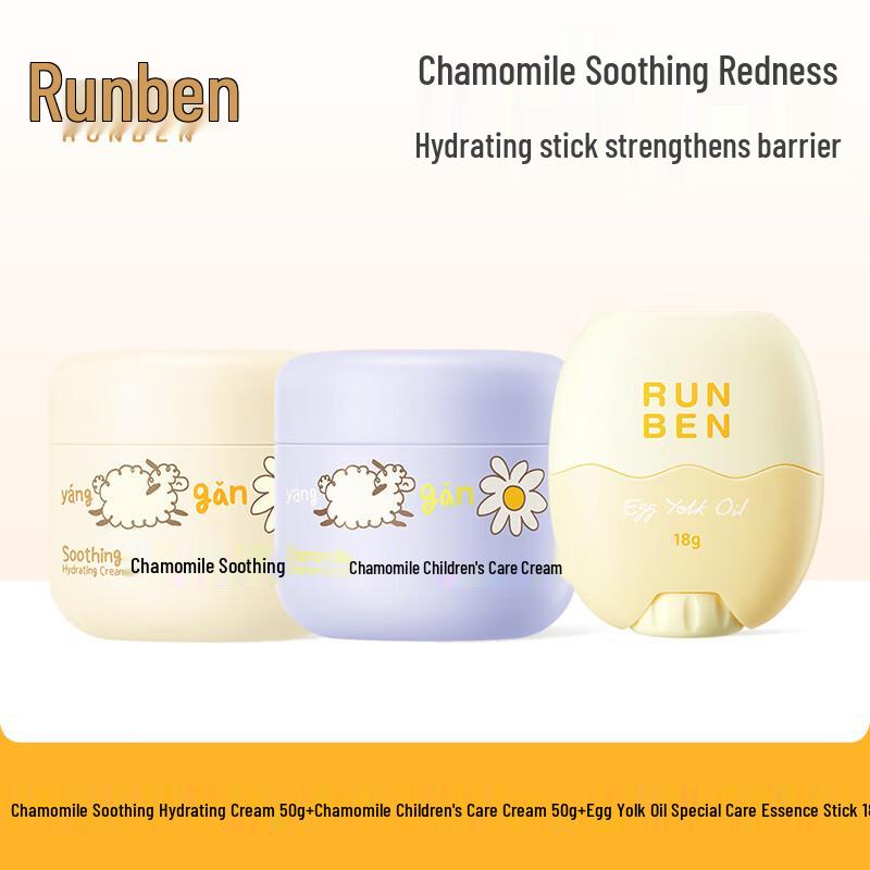Children s Moisturizing Hand Cream Essence Stick Gift Set - Perfect for Holidays, Welfare Gifts, Souvenirs, and Promotions. Standard
Children s Moisturizing Hand Cream Essence Stick Gift Set - Perfect for Holidays, Welfare Gifts, Souvenirs, and Promotions. Standard