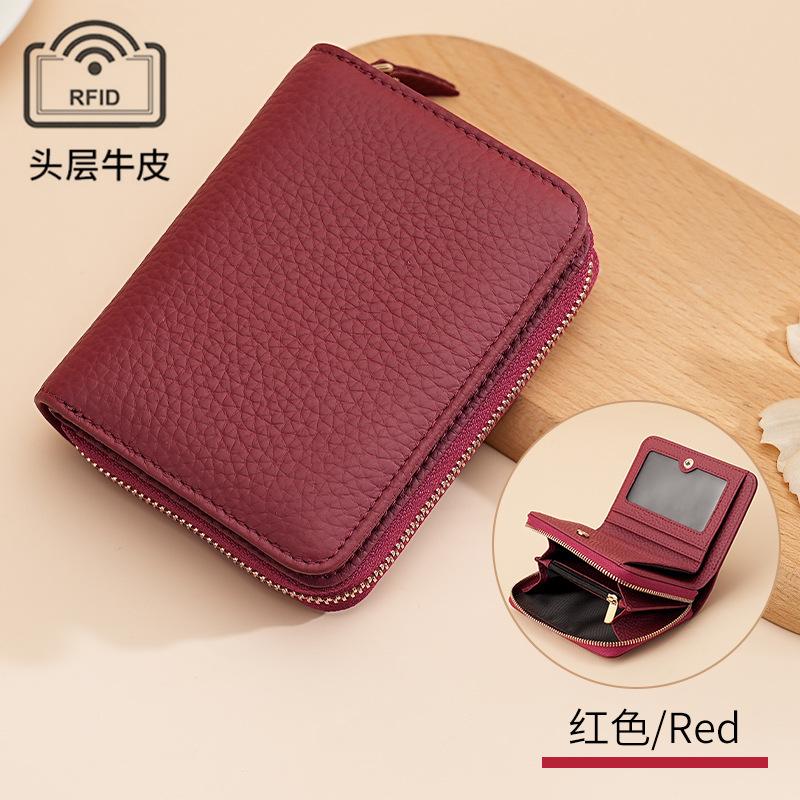 Multi-Function Women s RFID Blocking Leather Wallet, Short Bifold Purse with Zipper Coin Pocket, Multi-Card Slots & ID Window бордовий
Multi-Function Women s RFID Blocking Leather Wallet, Short Bifold Purse with Zipper Coin Pocket, Multi-Card Slots & ID Window бордовий
