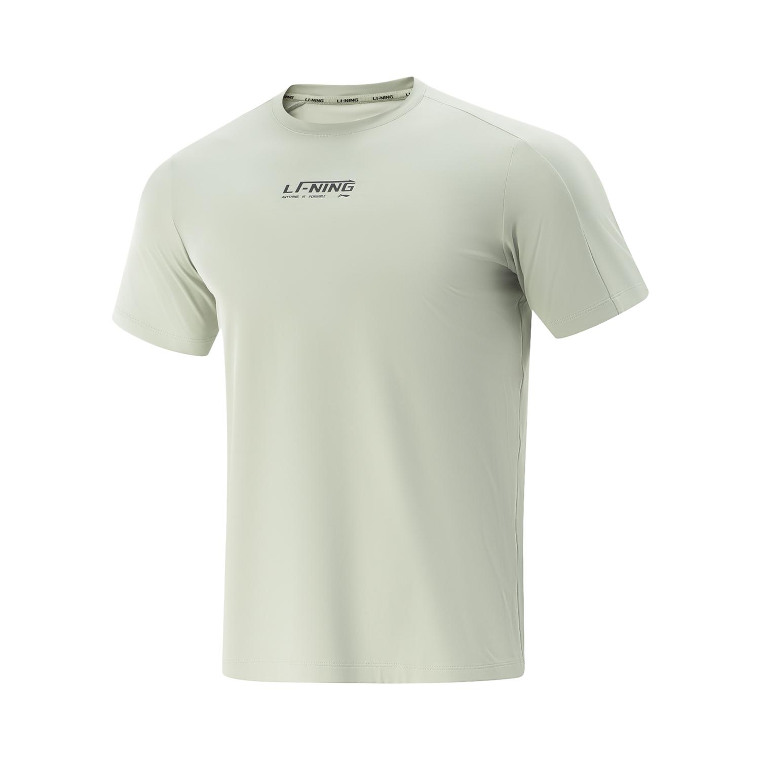 Li-Ning Comfortable Breathable Versatile Round Neck Letter Short Sleeve T-Shirt Men Tops Mineral-Gray ATSV389-12 S
Li-Ning Comfortable Breathable Versatile Round Neck Letter Short Sleeve T-Shirt Men Tops Mineral-Gray ATSV389-12 S