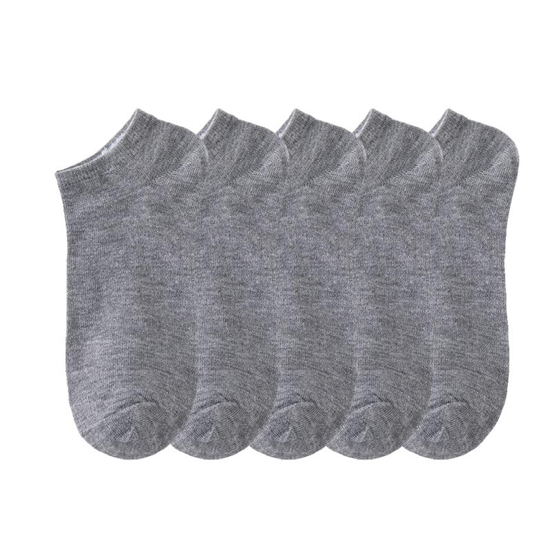 Женские хлопковые носки Невидимые однотонные школьные носки Унисекс Чистые носки для стопы и голеностопа Накусу One size разноцветный
Женские хлопковые носки Невидимые однотонные школьные носки Унисекс Чистые носки для стопы и голеностопа Накусу One size разноцветный