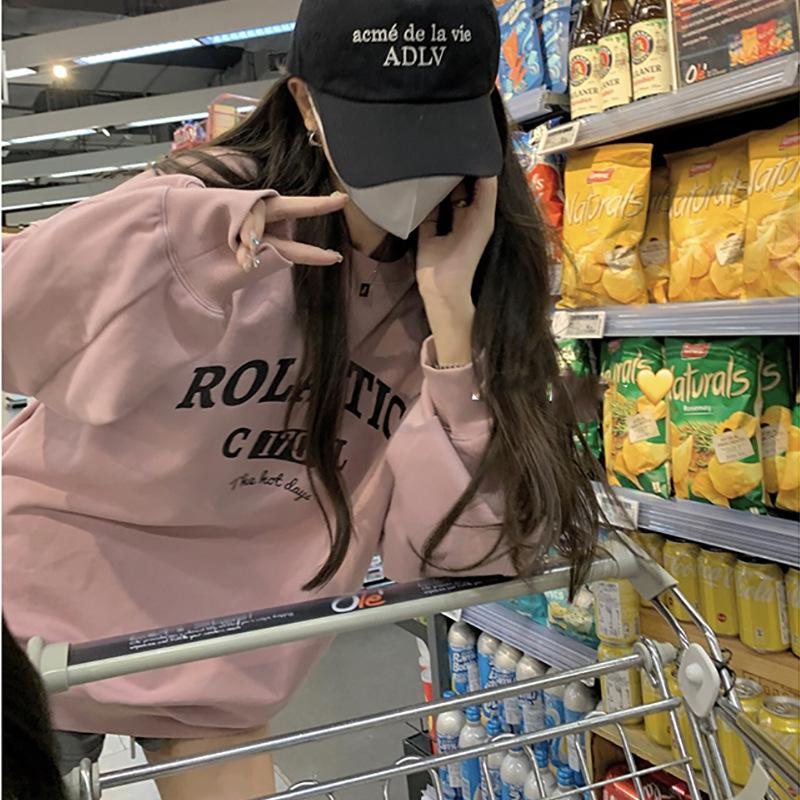 Fleece loose casual sweater women s autumn and winter coat vintage crew neck long-sleeved bottoming shirt Korean women s clothing XXL
Fleece loose casual sweater women s autumn and winter coat vintage crew neck long-sleeved bottoming shirt Korean women s clothing XXL