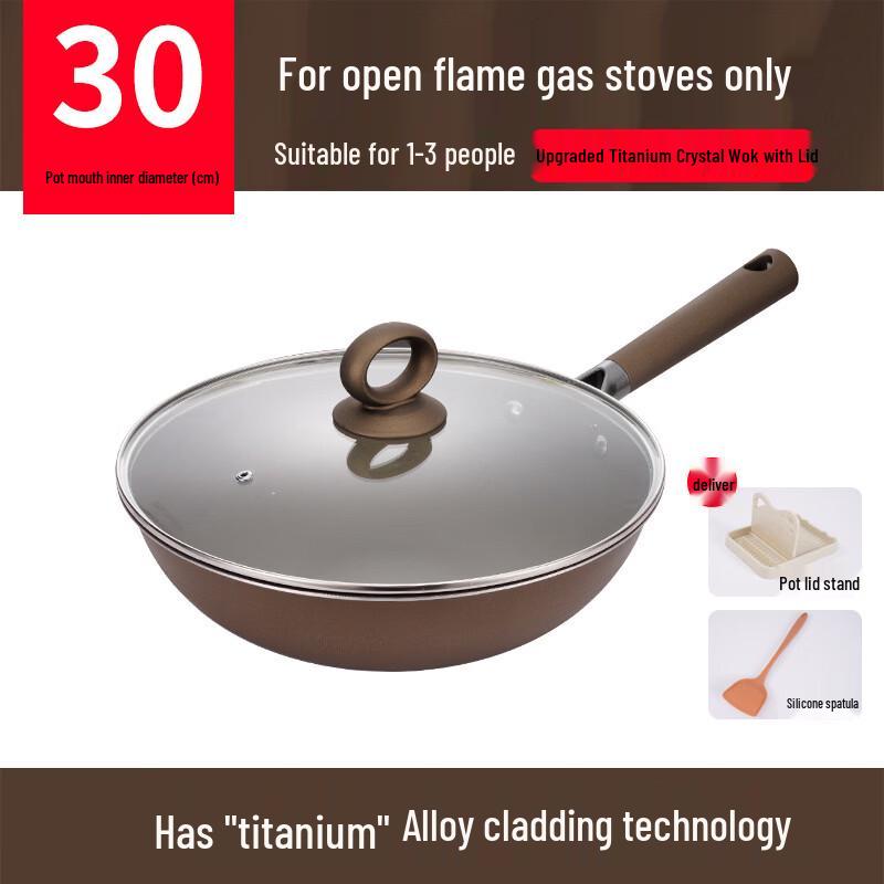 Yuzhuxun 32cm Titanium Non-Stick Wok
Yuzhuxun 32cm Titanium Non-Stick Wok