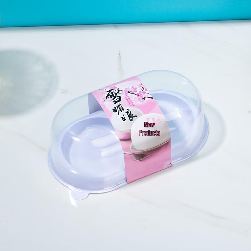2-Cavity Pastry Packaging Boxes
2-Cavity Pastry Packaging Boxes