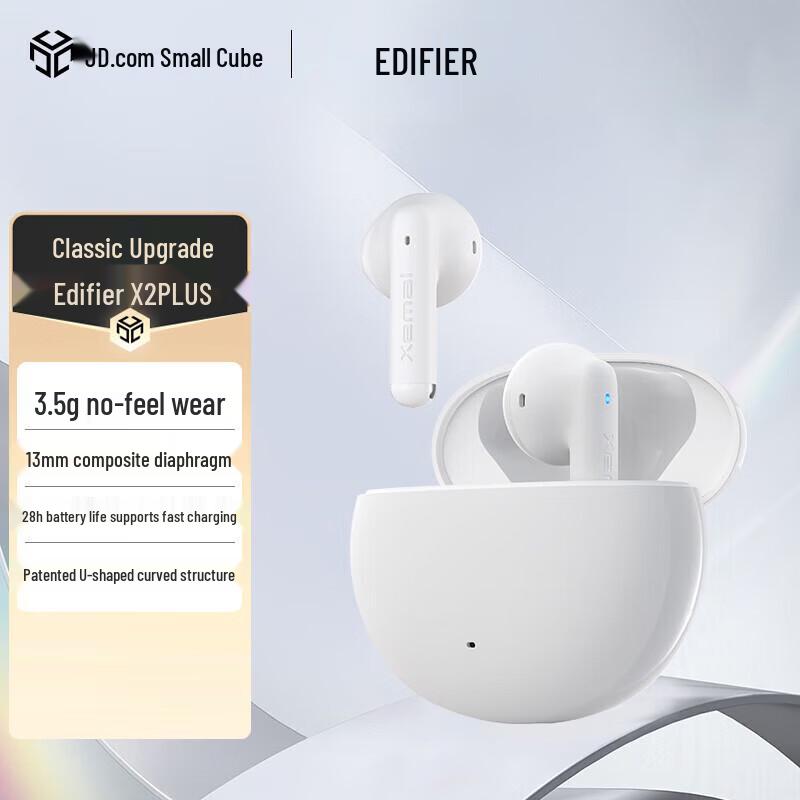 Edifier X2 PLUS True Wireless Bluetooth Earbuds
Edifier X2 PLUS True Wireless Bluetooth Earbuds