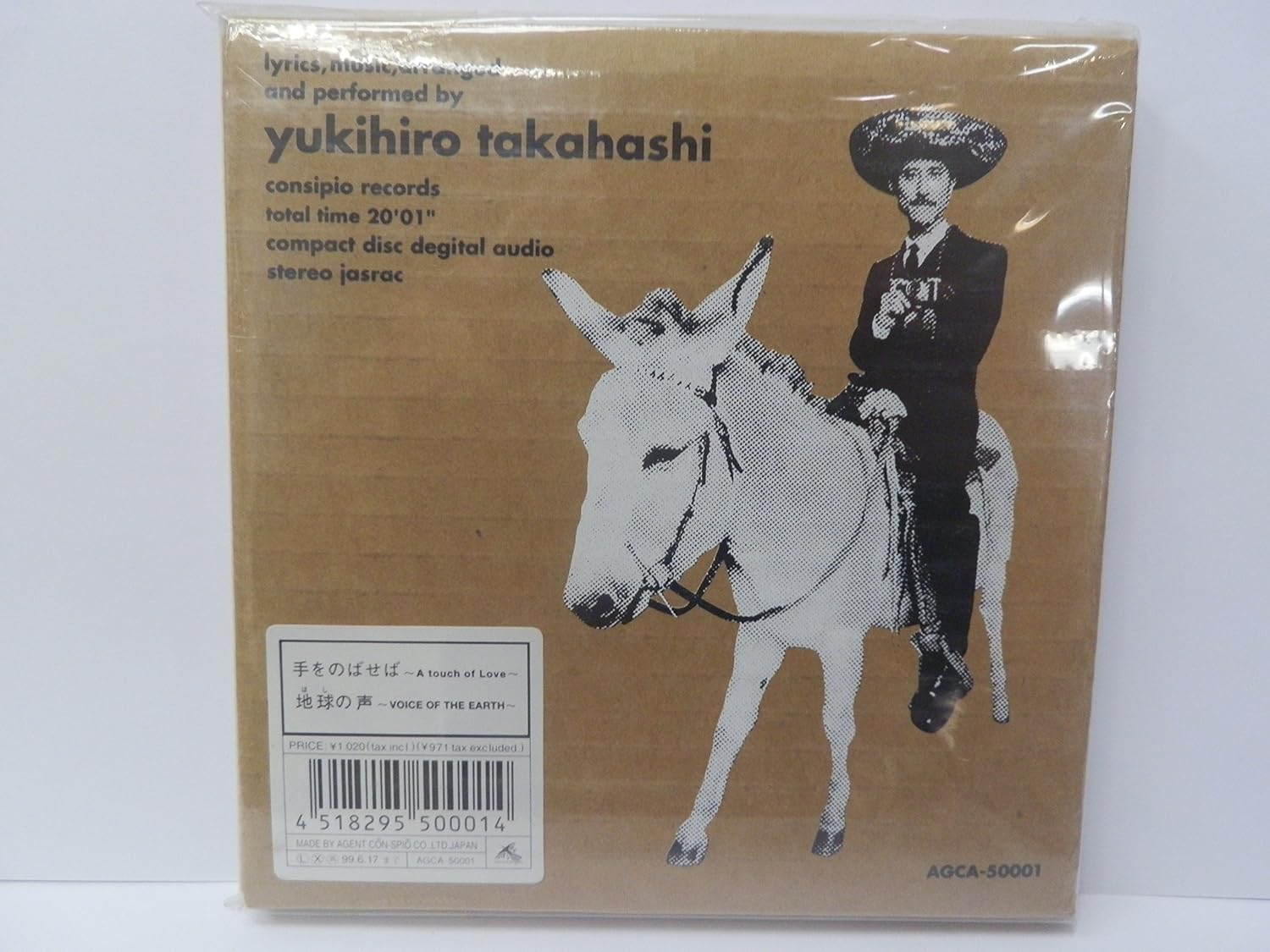 CD YUKIHIRO TAKAHASHI - A Touch Of Love AGCA50001PROMO Consipio Record 1997 Japan Japanese Pop/Rock Used
CD YUKIHIRO TAKAHASHI - A Touch Of Love AGCA50001PROMO Consipio Record 1997 Japan Japanese Pop/Rock Used