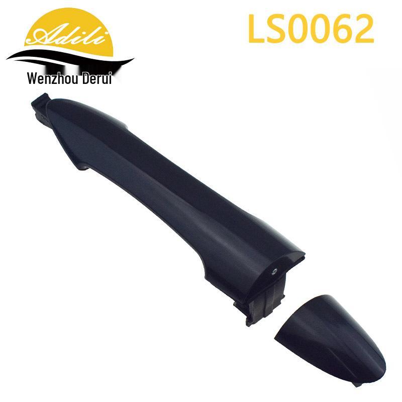 Picanto Exterior Door Handle 82651-1Y000/82661-1Y000/83651-1Y000/83661-1Y000
Picanto Exterior Door Handle 82651-1Y000/82661-1Y000/83651-1Y000/83661-1Y000