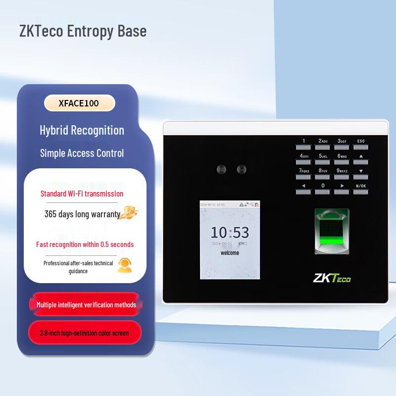 ZKTECO XFace100 Face & Fingerprint Time Attendance System CN plug (adapter included)
ZKTECO XFace100 Face & Fingerprint Time Attendance System CN plug (adapter included)