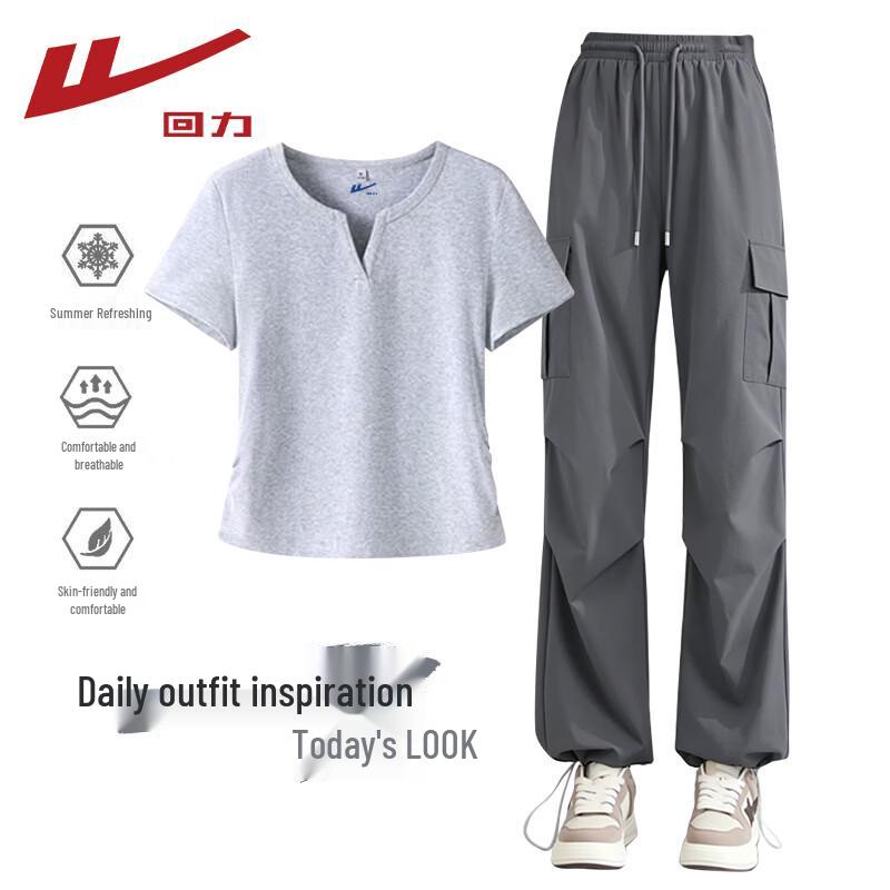 Warrior Summer V-Neck Crop Top & Cargo Pants Set S
Warrior Summer V-Neck Crop Top & Cargo Pants Set S