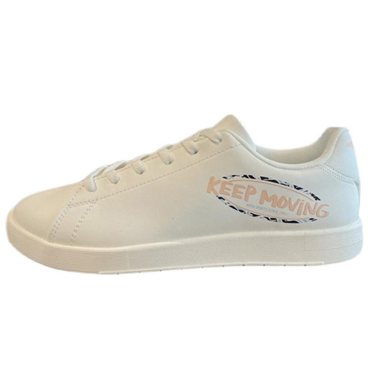 Anta Comfortable Slip Resistant Abrasion Resistant Low top Skateboard Shoes Women s 122138063-2 35.5
Anta Comfortable Slip Resistant Abrasion Resistant Low top Skateboard Shoes Women s 122138063-2 35.5