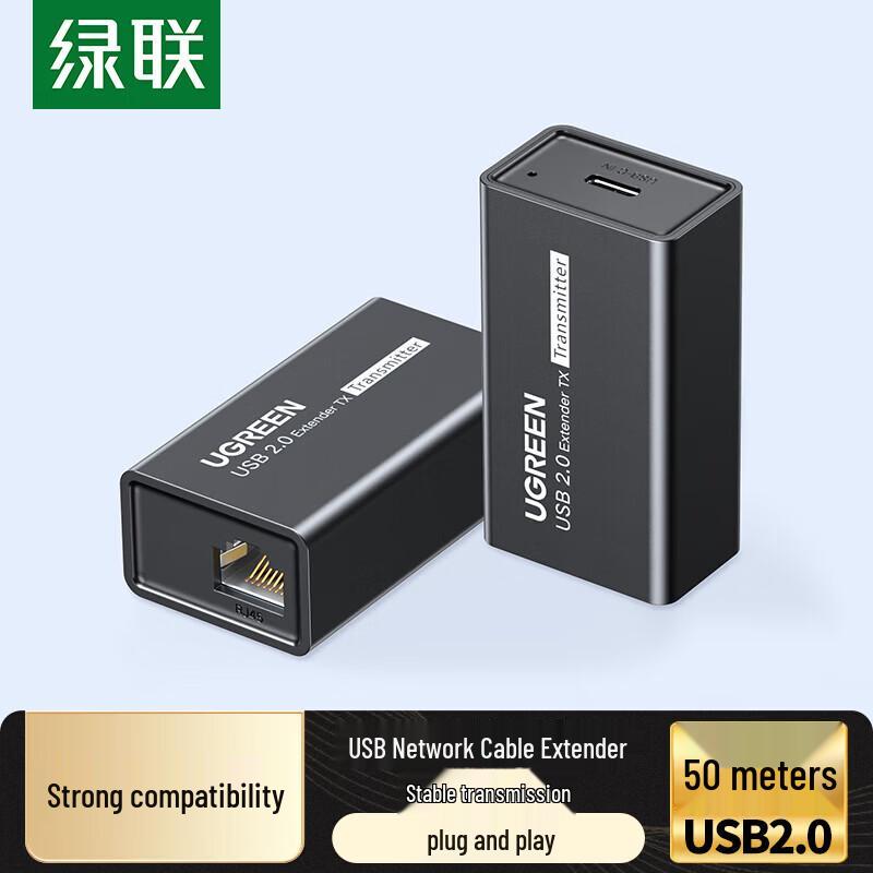 UGREEN USB 2.0 to RJ45 Ethernet Extender (50M)
UGREEN USB 2.0 to RJ45 Ethernet Extender (50M)