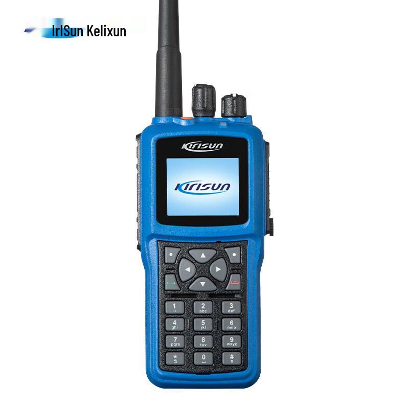 Corisun DP980 Digital Explosion-Proof Walkie-Talkie (CN version)
Corisun DP980 Digital Explosion-Proof Walkie-Talkie (CN version)