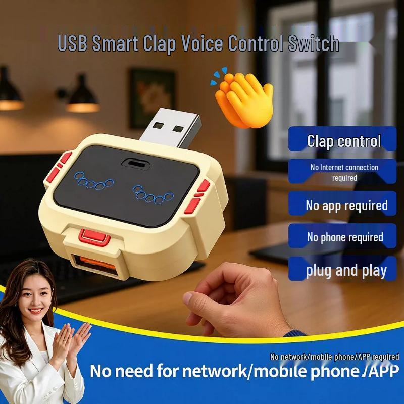 USB Voice-Activated Clap Control Smart Switch, Plug and Play, No App Required белый
USB Voice-Activated Clap Control Smart Switch, Plug and Play, No App Required белый