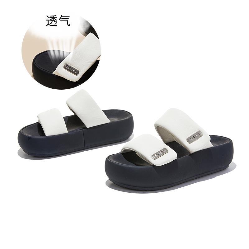 Suction film bottom slippers women s outer wear summer new thick bottom sandals casual fashion fairy high sense beach half mop 40 бежевий
Suction film bottom slippers women s outer wear summer new thick bottom sandals casual fashion fairy high sense beach half mop 40 бежевий