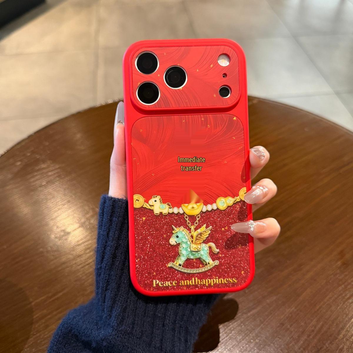 Year of the Horse Creative Red Case for Apple iPhone 17 Pro Max/16 Pro - Congratulations Text Design 17 Pro Max
Year of the Horse Creative Red Case for Apple iPhone 17 Pro Max/16 Pro - Congratulations Text Design 17 Pro Max