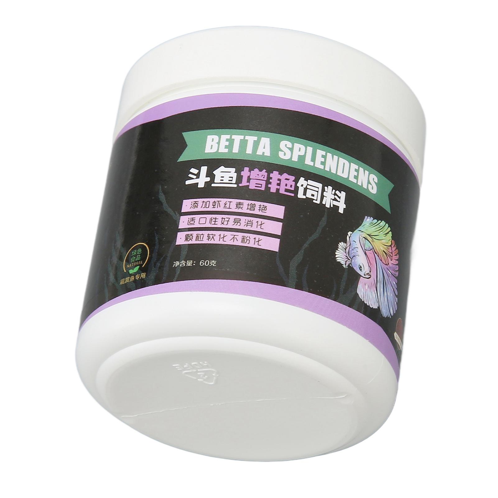 Betta Fish Food Color Enhancing Healthy Delicious Easy Digestion Small Fish Feed for Aquarium 2.1oz
Betta Fish Food Color Enhancing Healthy Delicious Easy Digestion Small Fish Feed for Aquarium 2.1oz