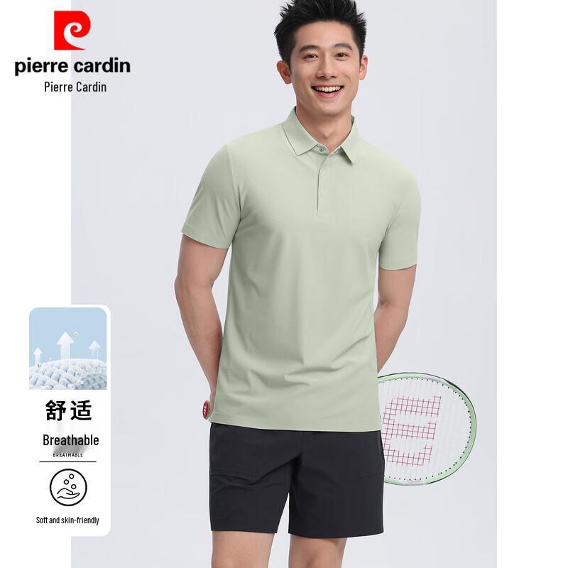 Pierre Cardin Men s Nylon-Spandex Short Sleeve Polo Shirt 2XL
Pierre Cardin Men s Nylon-Spandex Short Sleeve Polo Shirt 2XL