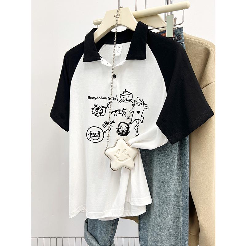 2024 Women s Summer Cotton Raglan Polo T-Shirt - Loose Fit, Short Sleeves, Casual Fashion M
2024 Women s Summer Cotton Raglan Polo T-Shirt - Loose Fit, Short Sleeves, Casual Fashion M