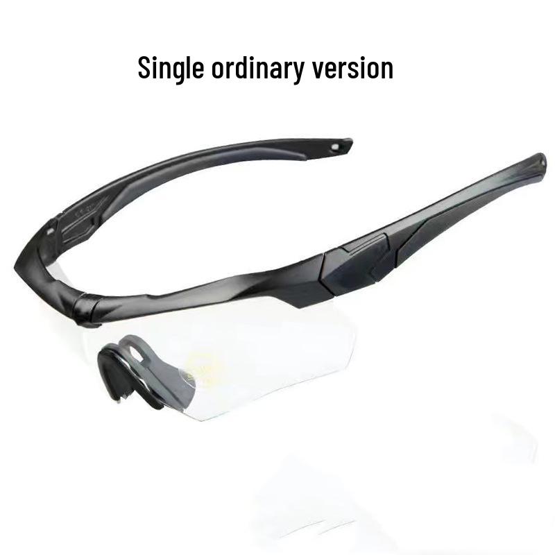 В наявності Чорні тактичні окуляри CS з поляризацією та захистом від УФ-променів - Вітрозахисні, пилозахисні сонцезахисні окуляри для активного відпочинку.
В наявності Чорні тактичні окуляри CS з поляризацією та захистом від УФ-променів - Вітрозахисні, пилозахисні сонцезахисні окуляри для активного відпочинку.