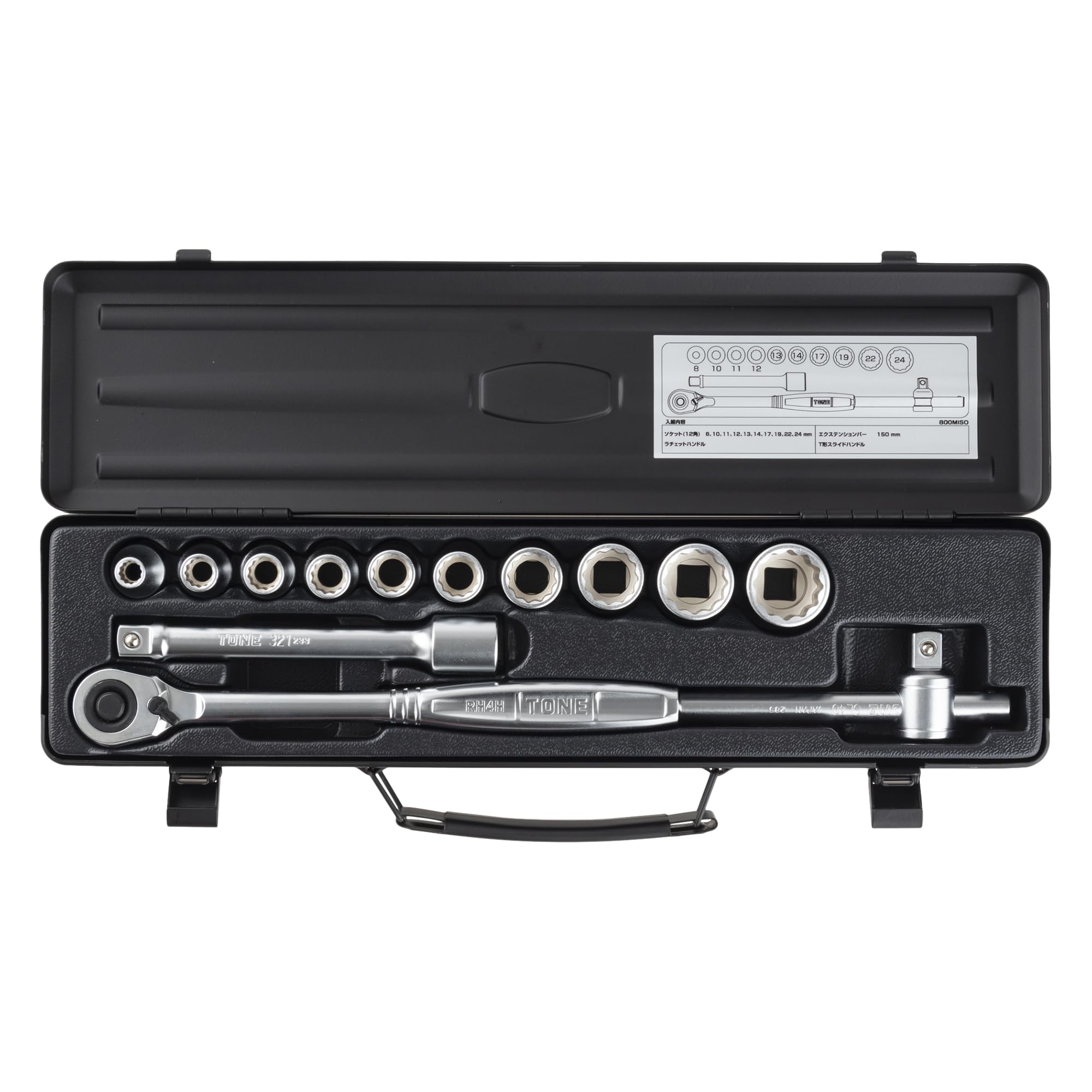 Набор торцевых ключей TONE 800MISOBK Drive Black Содержимое 13 предметов 12,7 мм (1/2 )
Набор торцевых ключей TONE 800MISOBK Drive Black Содержимое 13 предметов 12,7 мм (1/2 )