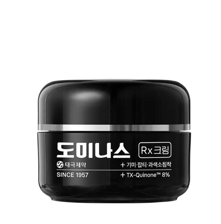 Dominas Cream Rx Dark Spot Correcting Brightening Cream 30ml
Dominas Cream Rx Dark Spot Correcting Brightening Cream 30ml