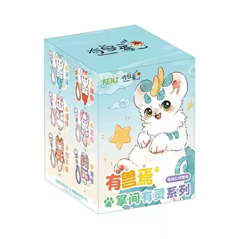 Новейшая серия Beastie Big Tail Виниловая Плюшевая Подвеска на Рюкзак Игрушка Аниме Аксессуары Коллекция Подарок для Детей
Новейшая серия Beastie Big Tail Виниловая Плюшевая Подвеска на Рюкзак Игрушка Аниме Аксессуары Коллекция Подарок для Детей