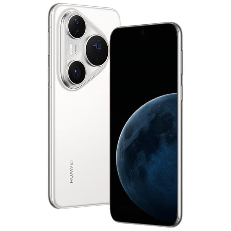 HUAWEI Pura 80 Pro+ Smartphone (CN version) 16GB+512GB
HUAWEI Pura 80 Pro+ Smartphone (CN version) 16GB+512GB