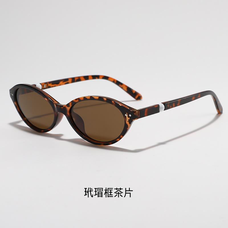 New Fake The same style of European and American oval small-frame cat-eye sunglasses for women, high-end sunglasses for men Tortoiseshell frame tea-c
New Fake The same style of European and American oval small-frame cat-eye sunglasses for women, high-end sunglasses for men Tortoiseshell frame tea-c
