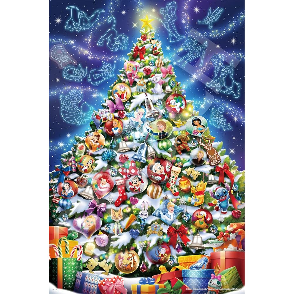 EPOCH Disney Magical Christmas 1000 Piece Jigsaw Puzzle 50x75cm with Glue and Spatula Decoration Stickers
EPOCH Disney Magical Christmas 1000 Piece Jigsaw Puzzle 50x75cm with Glue and Spatula Decoration Stickers