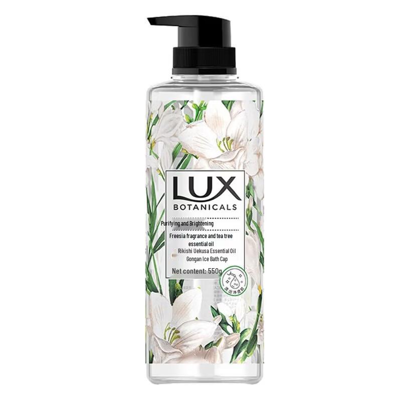 LUX Freesia & Tea Tree Oil Shower Gel
LUX Freesia & Tea Tree Oil Shower Gel
