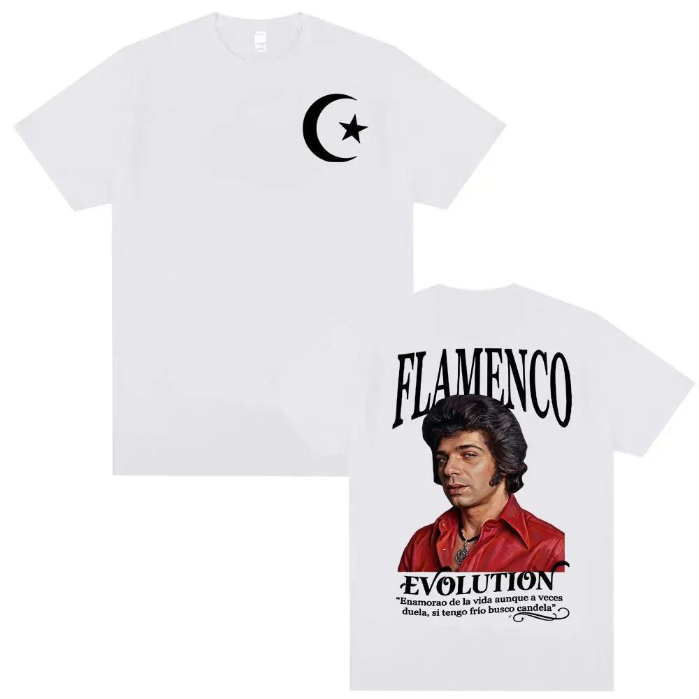 High Quality Stylish Casual Breathable Unisex Crew Neck Print Tshirt FlaUnisexco Evolution Camarano De La Isala Graphic Tshirt S
High Quality Stylish Casual Breathable Unisex Crew Neck Print Tshirt FlaUnisexco Evolution Camarano De La Isala Graphic Tshirt S