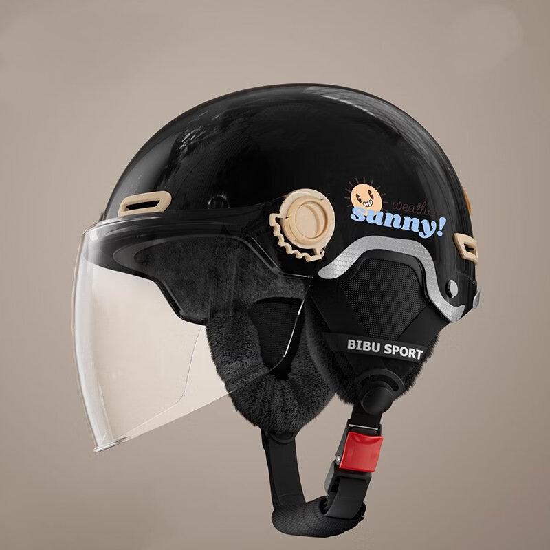 Miling Winter Electric Scooter Helmet
Miling Winter Electric Scooter Helmet