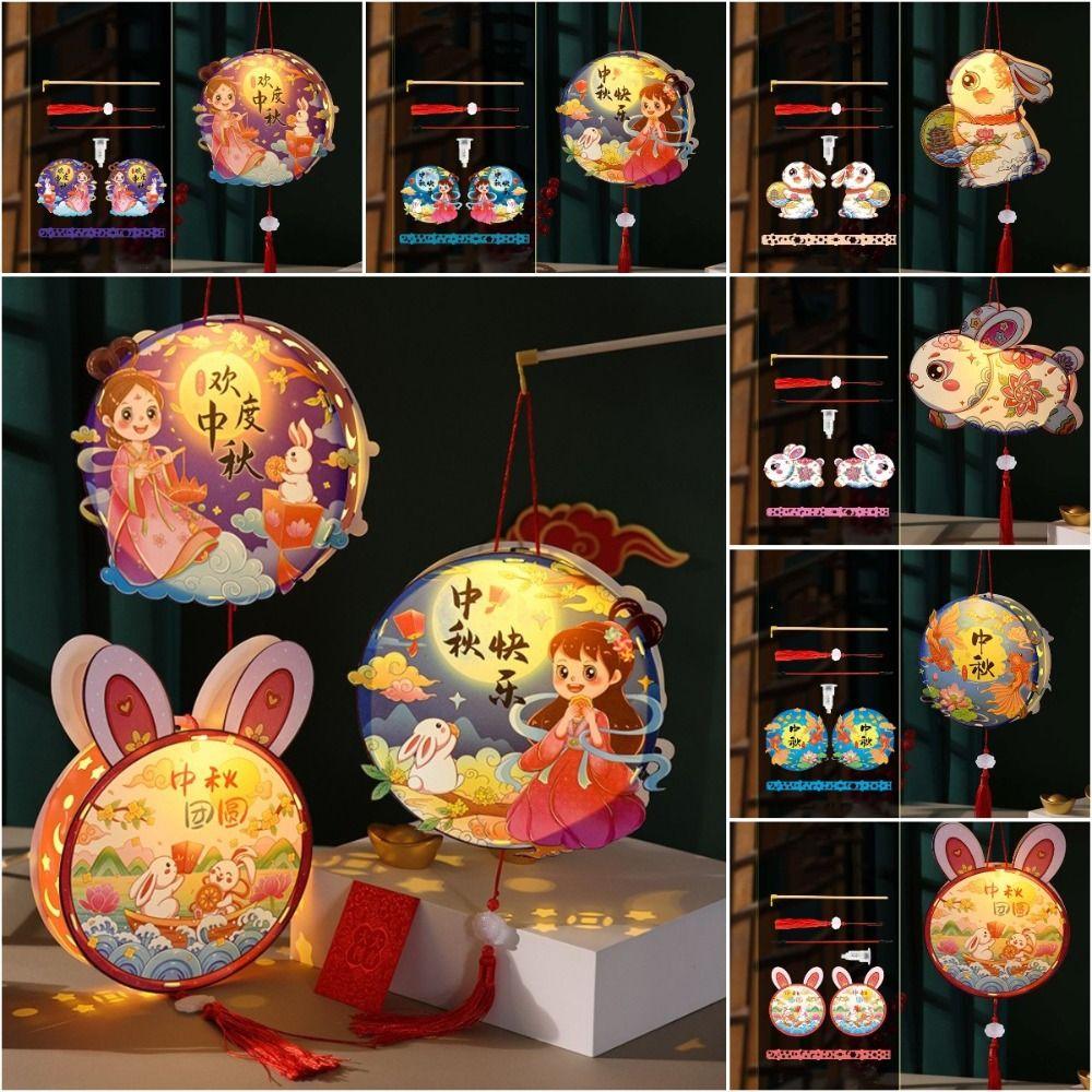 DIY Lanterns Material DIY Rabbit Lanterns Mid-Autumn Festival Rabbit Lantern Chidlren Gifts
DIY Lanterns Material DIY Rabbit Lanterns Mid-Autumn Festival Rabbit Lantern Chidlren Gifts