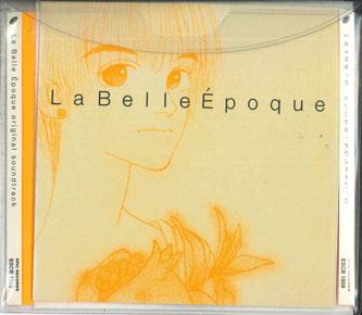CD OST Belle Epoque Originalsoundtrack ESCB1909 EPIC 1998 Japan Obi Japanese Soundtracks Used
CD OST Belle Epoque Originalsoundtrack ESCB1909 EPIC 1998 Japan Obi Japanese Soundtracks Used