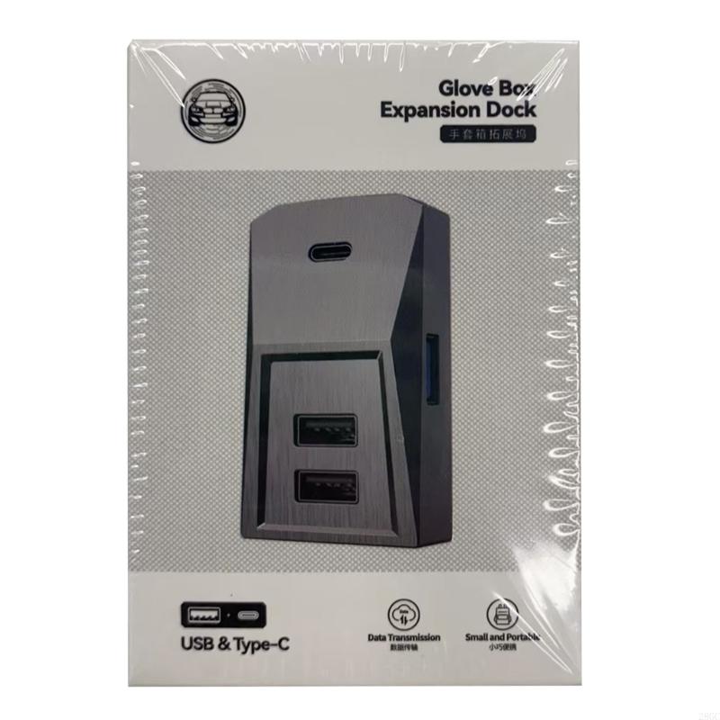 28GC USB-хаб для автомобіля Водонепроникний Швидка зарядка USB-хаб для бардачка Док-станція розширення Швидка зарядка Док-станція
28GC USB-хаб для автомобіля Водонепроникний Швидка зарядка USB-хаб для бардачка Док-станція розширення Швидка зарядка Док-станція