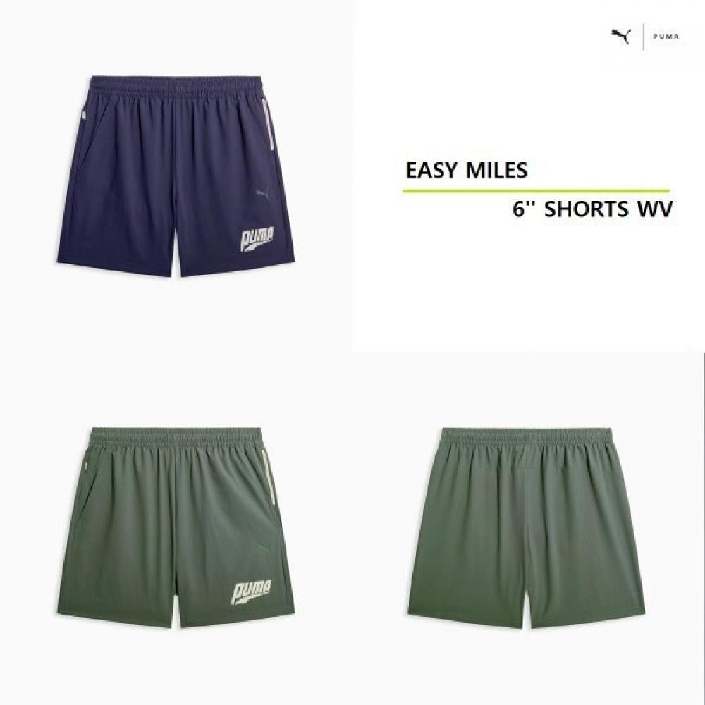 Puma Easy Miles 6 Inch Shorts 636292 16 16 navy/M
Puma Easy Miles 6 Inch Shorts 636292 16 16 navy/M