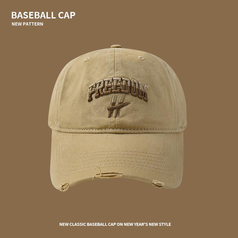 New gradual change letter edging embroidery soft top baseball cap spring and summer versatile couple cap tide M (56-60cm) Soft Top
New gradual change letter edging embroidery soft top baseball cap spring and summer versatile couple cap tide M (56-60cm) Soft Top