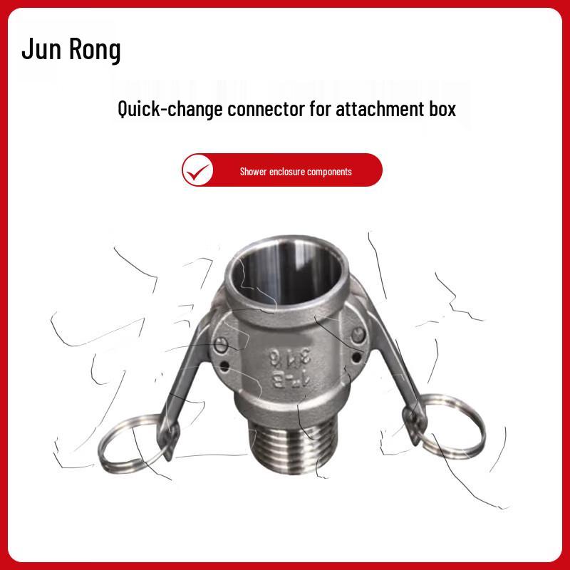 Junrong 2013-12 Portable Shower Tent System & Accessories
Junrong 2013-12 Portable Shower Tent System & Accessories