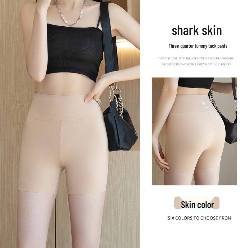 Women s Ice Silk Seamless Summer Safety Shorts: Anti-exposure, Tummy Control, Hip Lift, Thin Base Layer. S (75-90 jin)
Women s Ice Silk Seamless Summer Safety Shorts: Anti-exposure, Tummy Control, Hip Lift, Thin Base Layer. S (75-90 jin)