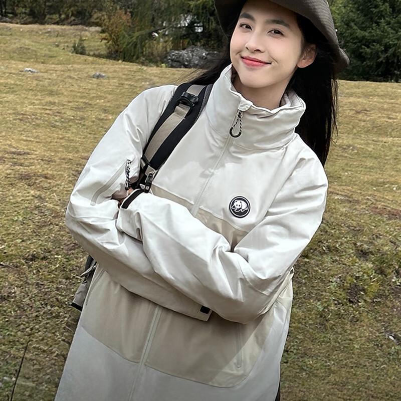 CAMEL Unisex 3-in-1 Color Block Fleece Outdoor Jacket M
CAMEL Unisex 3-in-1 Color Block Fleece Outdoor Jacket M