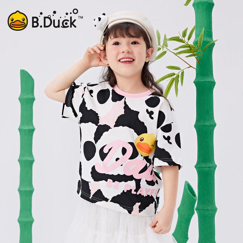 B.Duck Kids Short Sleeve T-Shirt 105CM
B.Duck Kids Short Sleeve T-Shirt 105CM