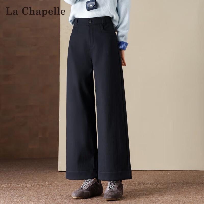 La Chapelle Women s Petite Cropped Wide-Leg Casual Pants M
La Chapelle Women s Petite Cropped Wide-Leg Casual Pants M