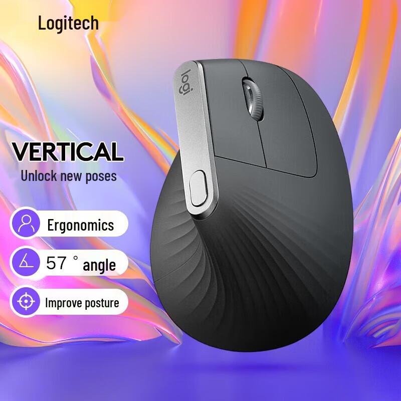 Logitech MX Vertical Ergonomic Wireless Mouse
Logitech MX Vertical Ergonomic Wireless Mouse