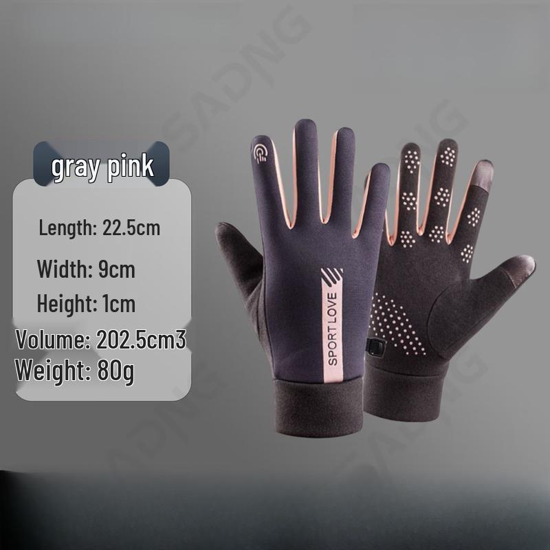 Lantuan Sports Non-slip Full Finger Gloves
Lantuan Sports Non-slip Full Finger Gloves